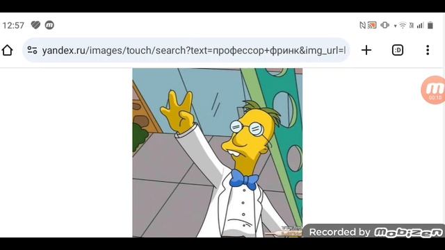 профессор Фринк появился в кривом кефире после болезни 15.12.24
