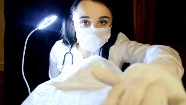 АСМР. РАССЛАБЛЯЮЩИЙ ПРИЕМ У ВРАЧА