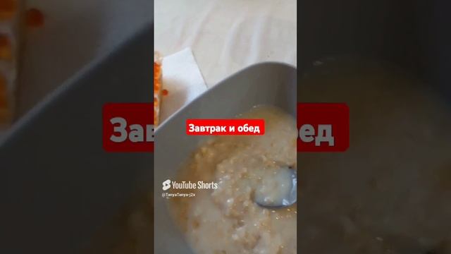 Не готовлю - только ем. (1)