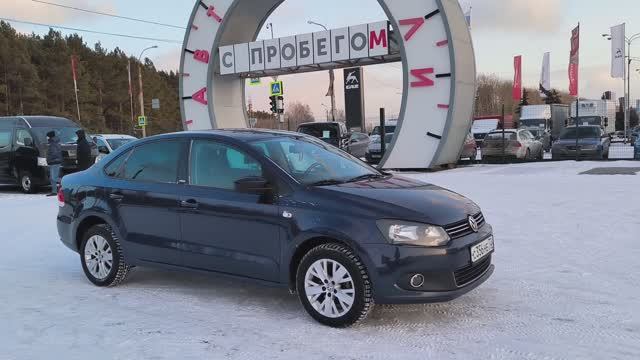 Volkswagen Polo 1,6 л. Бензин МКПП  (105 л.с.) 2014