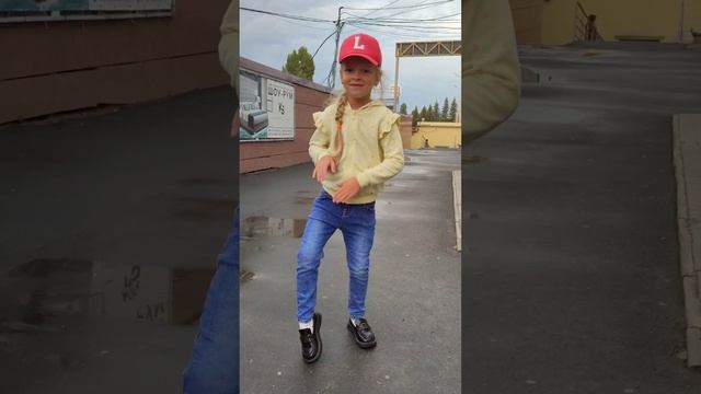 Потанцевала🤩👍