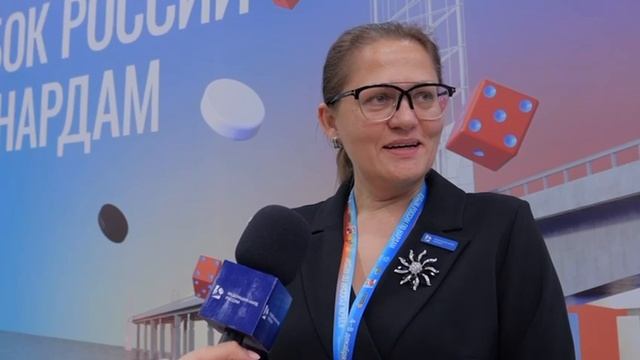 Елена Половина