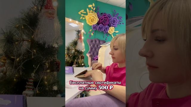 #топ #хочуврек #забавный #шугаринг