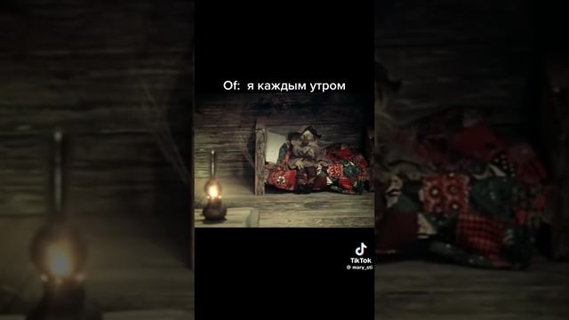 дядюшка ау