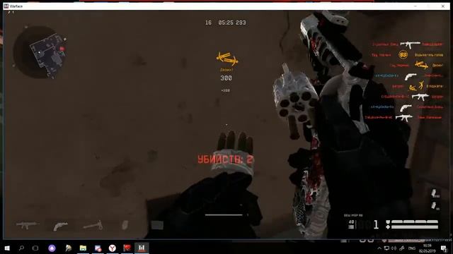 Warface:"Тащу с 🔥Berretta ARX 160🔥"