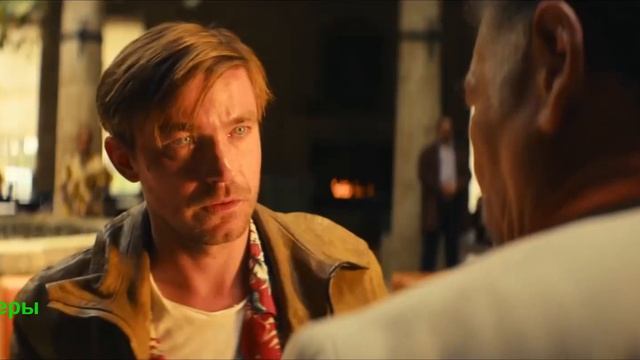 Василий. Фильм 2025. Фрагмент фильма.