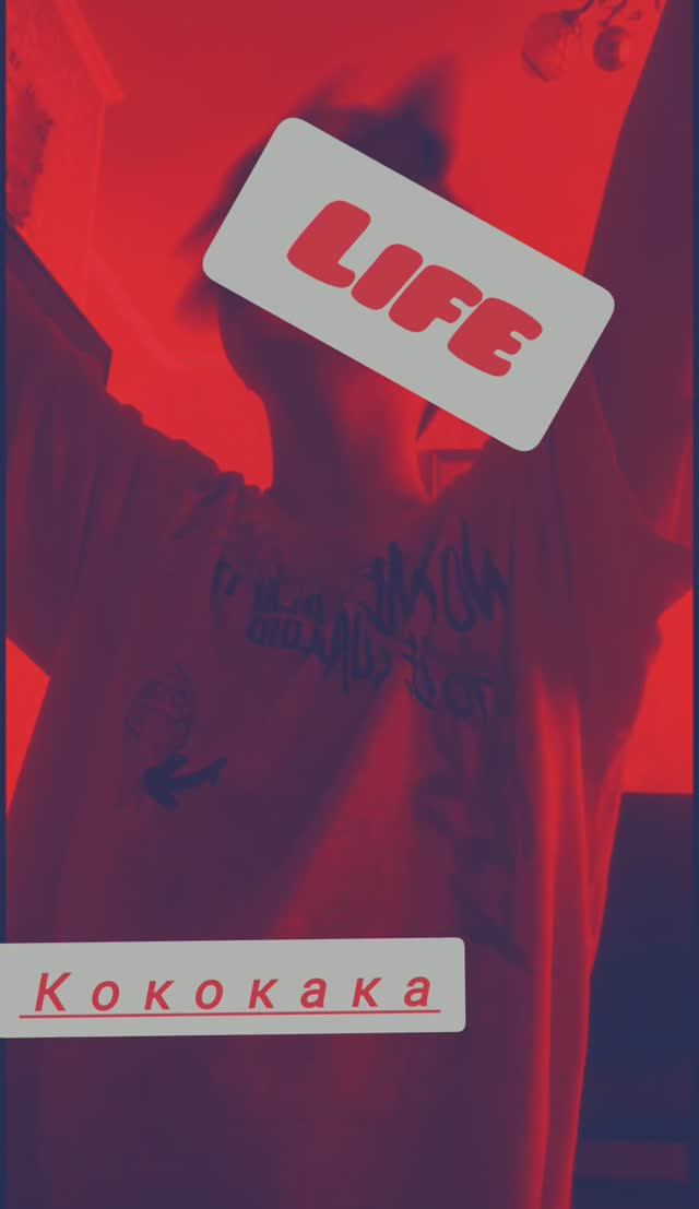 вкусные рицепты от дерева