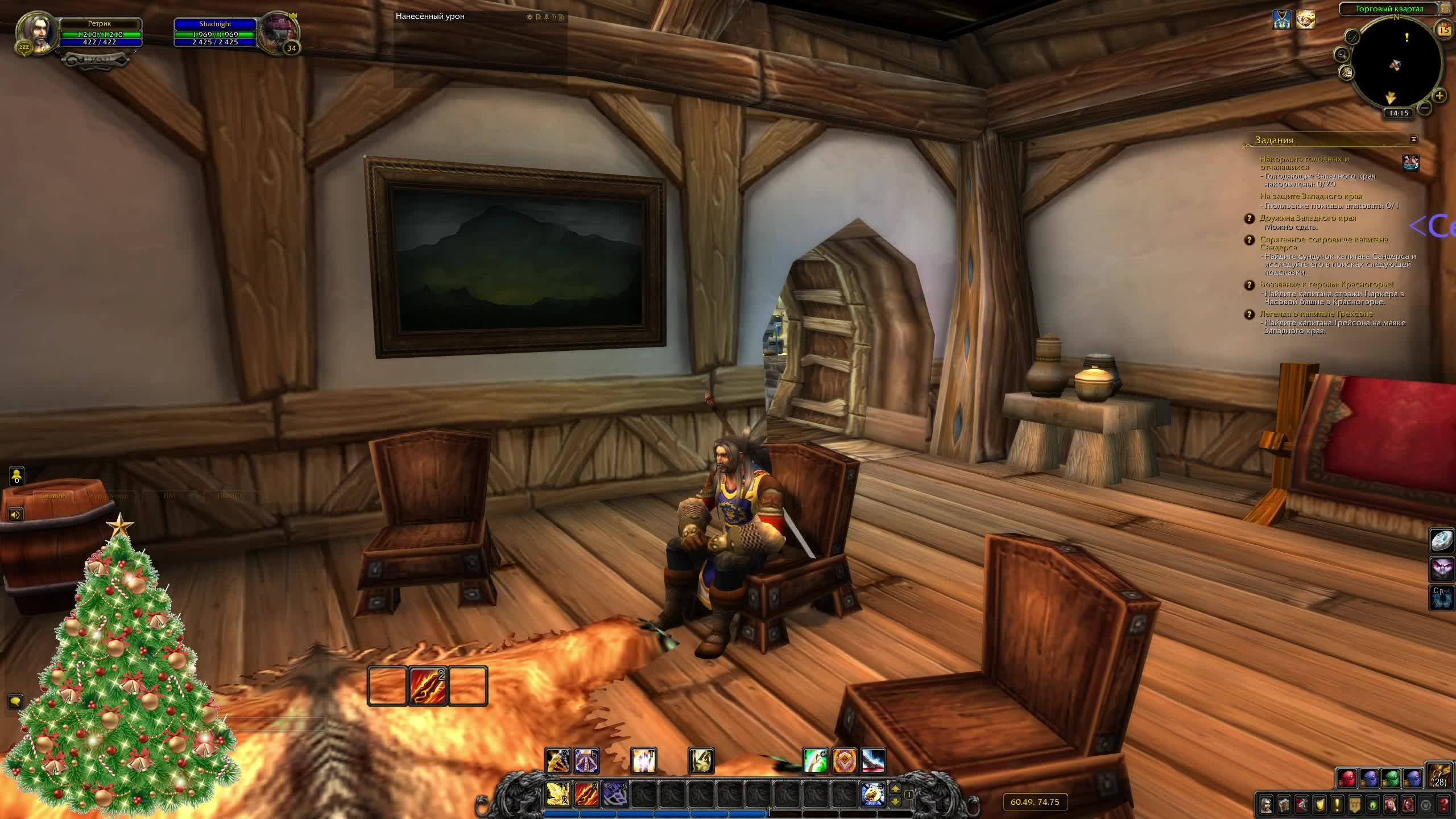 WowCircle BFA, x5, ламповый кач 😊
