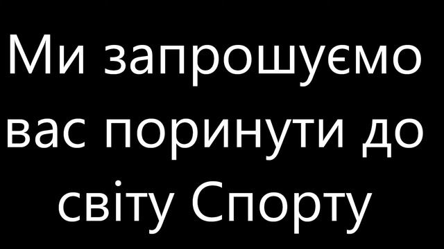 ЕВОЛЮЦИЯ Молодежная организация .wmv