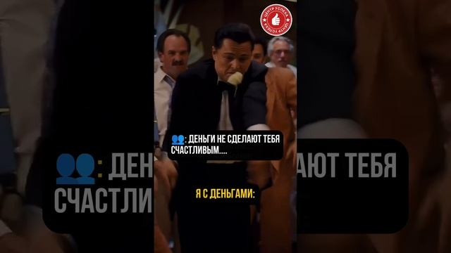НЕСЧАСТНЫЙ 😓

SEO: продажи, продавец, эксперт, наставник, клиент, юмор, предприниматель, бизнес