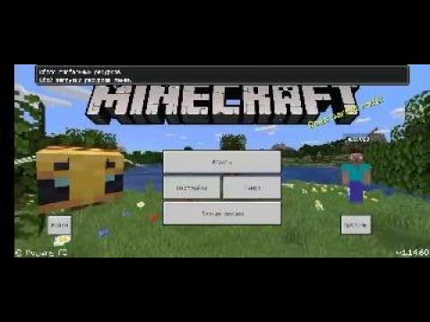 Дневник Бага: золото в рыжих песках