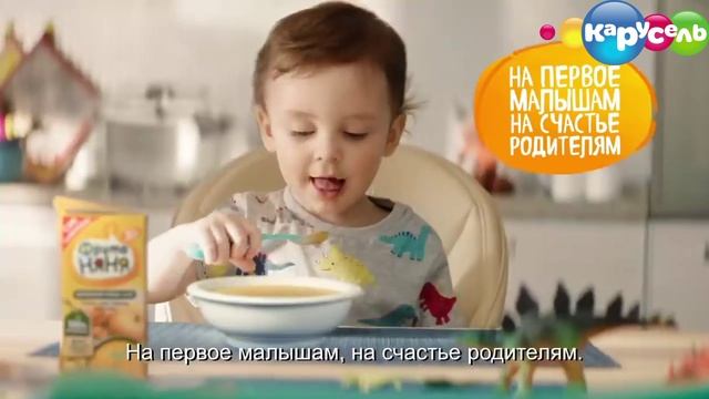 3 рекламных блока на карусель