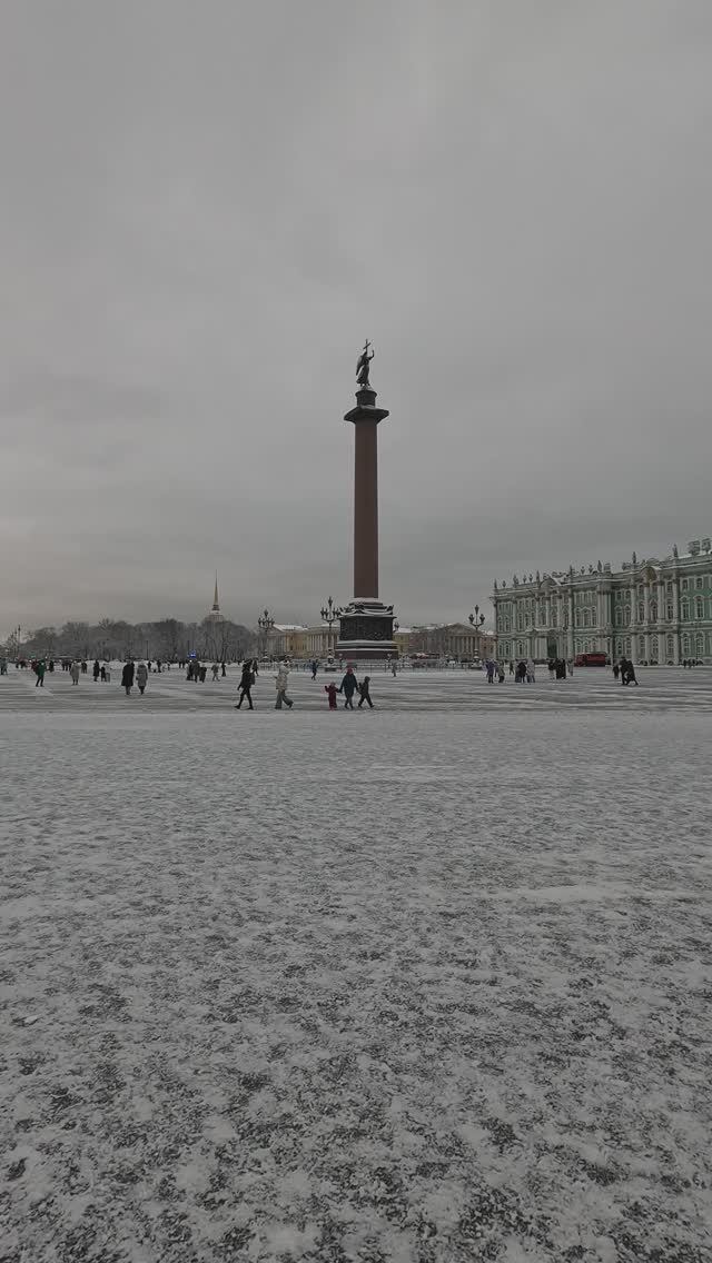 Дворцовая площадь сегодня