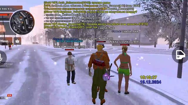1000003689.mp4