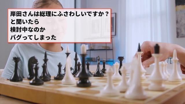 【2chまとめ】「スマホ以来の技術革新」到来 生成AI投入急ピッチ！パワポやフォトショにも組込へ【ゆっくり解説】