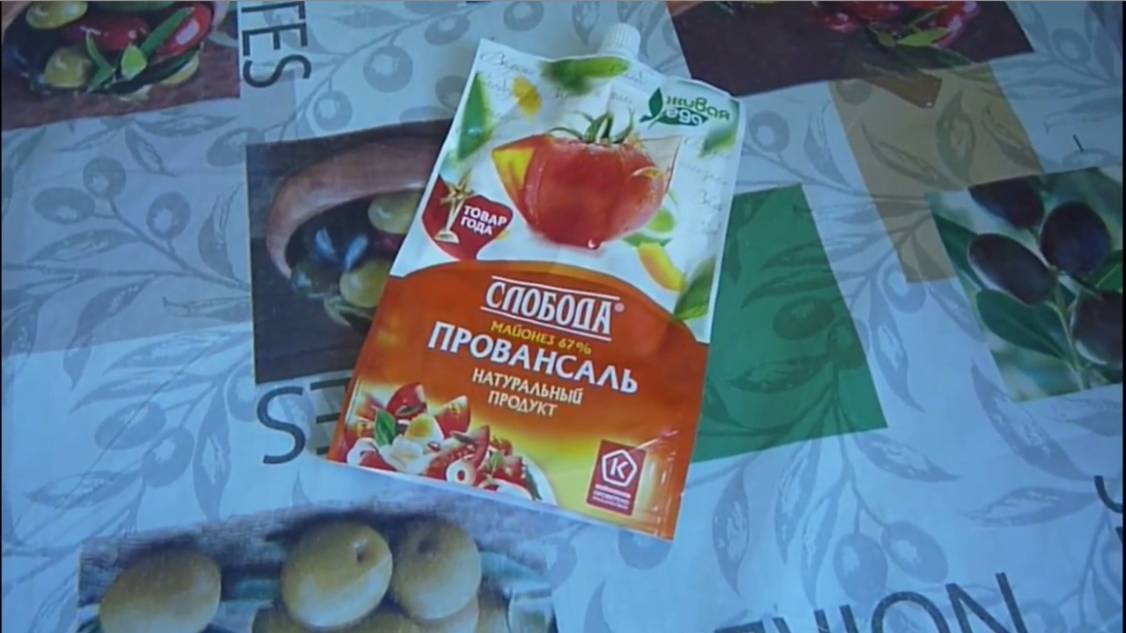 Майонез в Новом году вкусная альтернатива