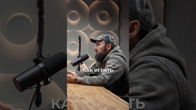 ЗАЧЕМ понимать себя?! ПОЛНЫЙ ПОДКАСТ на канале! #podcast #shorts #бизнес #деньги #рек #top #топ #ai