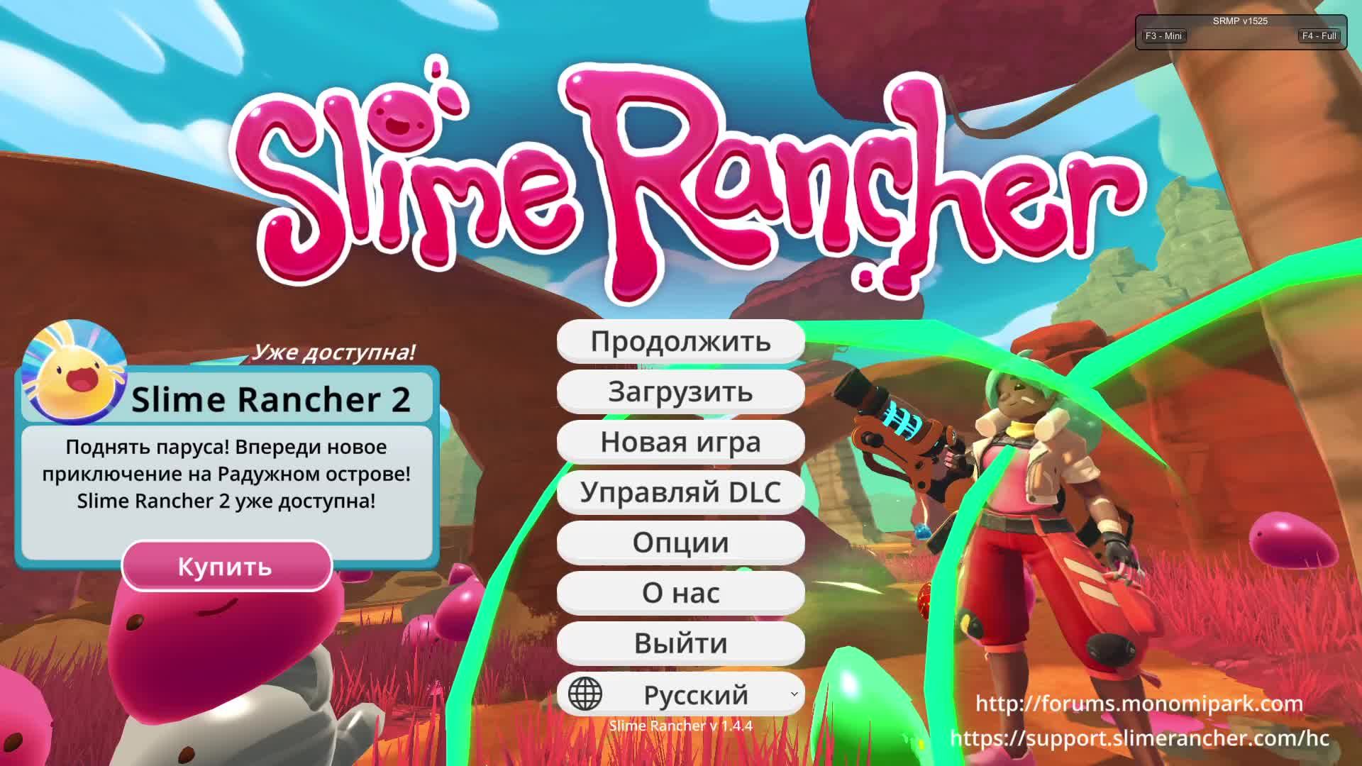 Slime Rancher