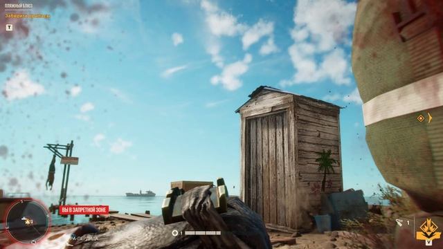 Far Cry 6  #8 "Пруф или не было " нужно осмотреть объекты биполиды  🔥🔥🔥