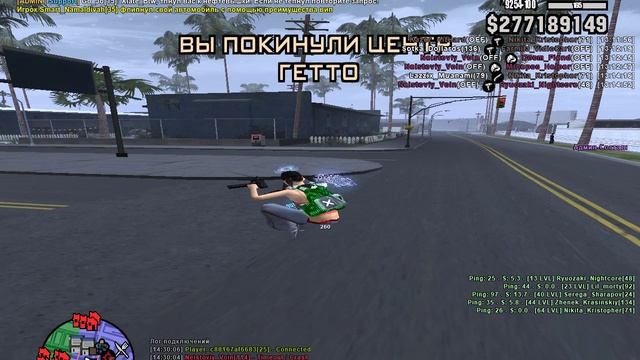 файт