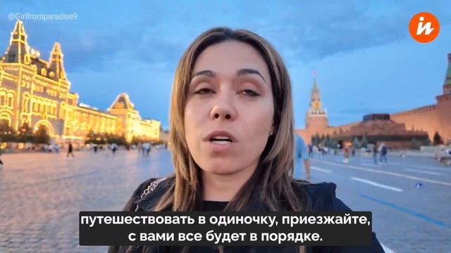 В США людей грабят на улицах, а в России безопасно и спокойно
