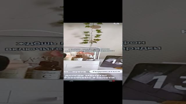самые долгие моменты жизни