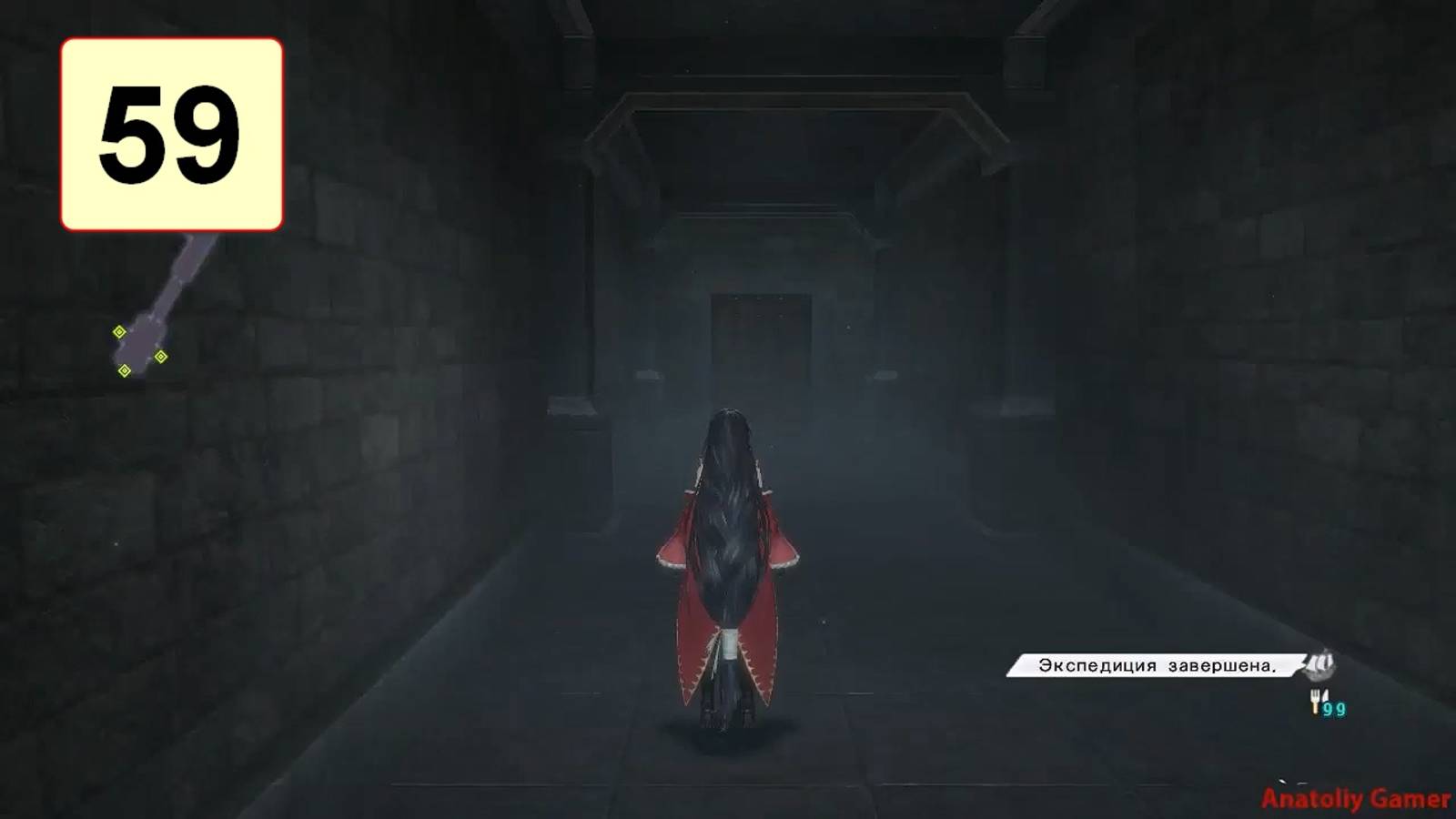Прохождение ►Tales of Berseria◄【• Выпуск• #59】