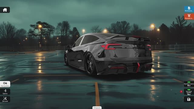 Tesla тюнинг