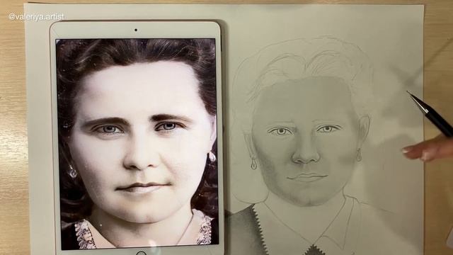 Как рисовать портрет по фотографии, если она не качественная.