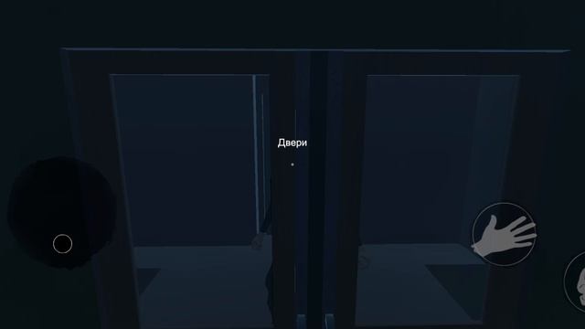 прохожу Кузбасс на хорошую концовку