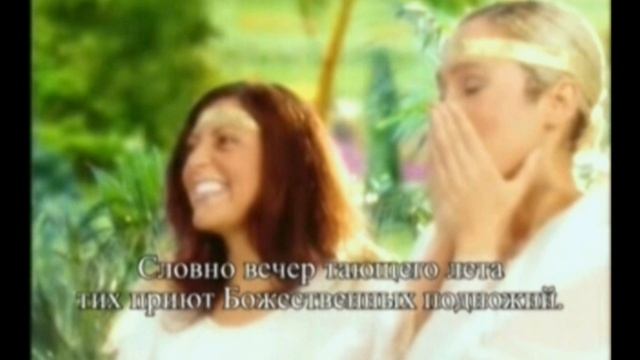 Не печалься
