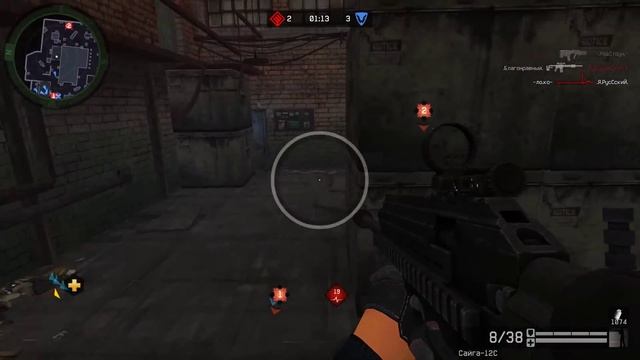 Warface кв .Белая.Гвардия. vs ---РУССКИЕ--- подрыв,фабрика
