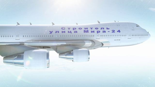 Полёты во сне и наяву...