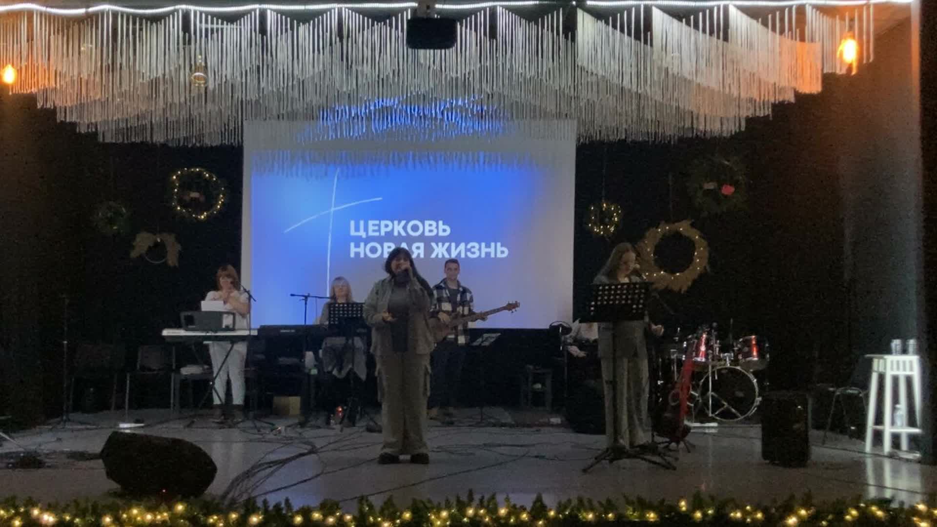 Анастасия Киреева:  / Воскресное богослужение / «Новая жизнь» Новосибирск