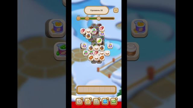Игра Новый год в Пятёрочке прохождение уровня 55