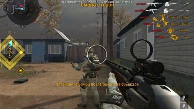 И где Ваш античит MRAC?