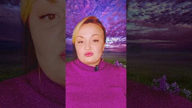 Слово как  проклятие!