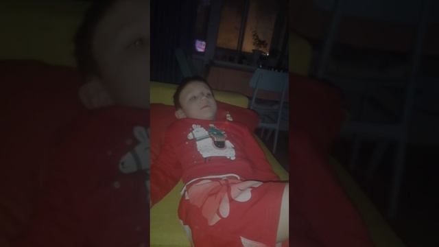Это што