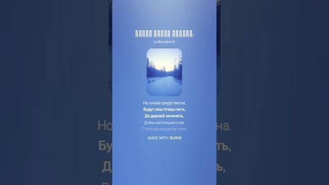 Время бежит вперёд, скоро и Новый год