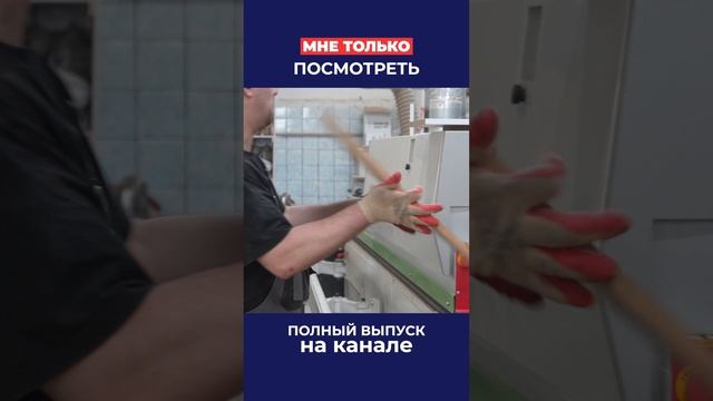 Мебельщику есть чем ответить за базар