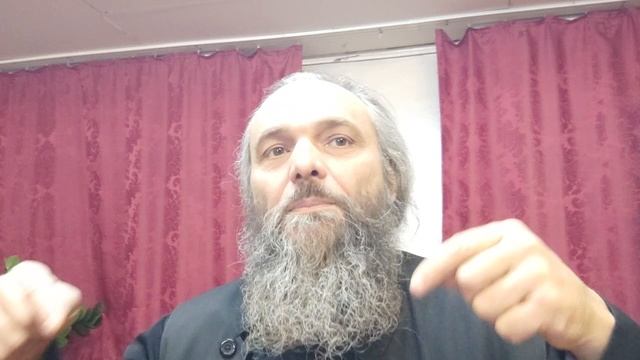 *Урок-беседа : "И снова страшный суд". 15.12.24г.