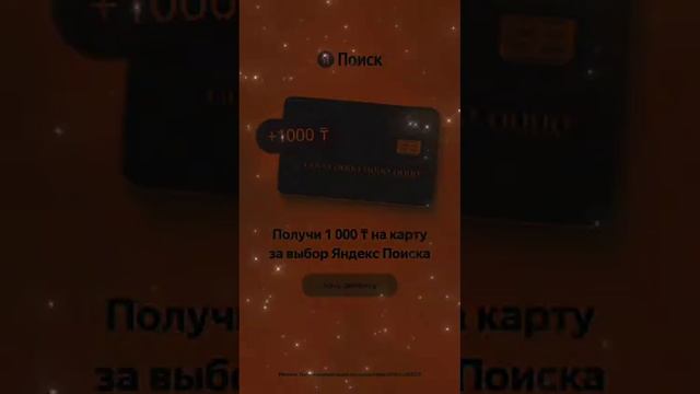 Пожалуйста, поддержите мой труд - поставьте лайк и подпишитесь на мой канал с открытками! Я буду ...