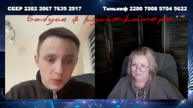 Сборник Это не мы и прочие власовцы