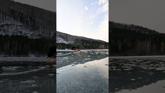 Ледяная вода