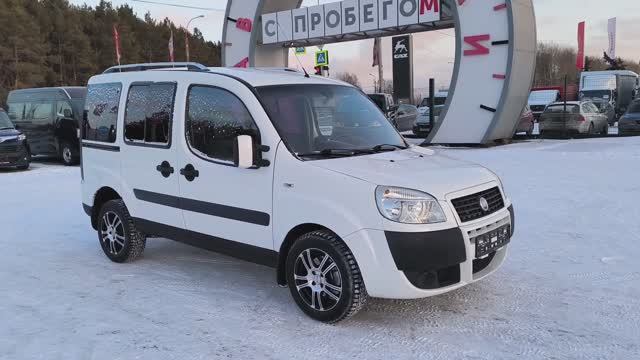 Fiat Doblo 1,4 л. Бензин МКПП  (77 л.с.) 2011