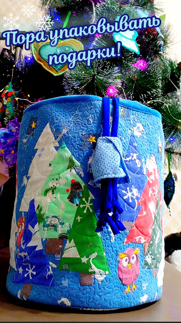 🎄Мешочек "Бочонок" для Новогоднего подарка!🎁 Справится каждый! #shorts #времяконтентаРУТУБ