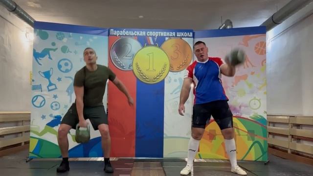 Спартакиада ТомскогоЛПУМГ.mp4