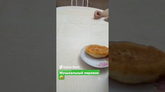 Не готовлю - только ем. (1)