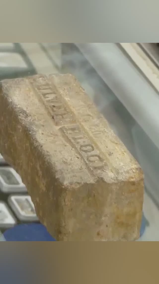 Продал КИРПИЧ