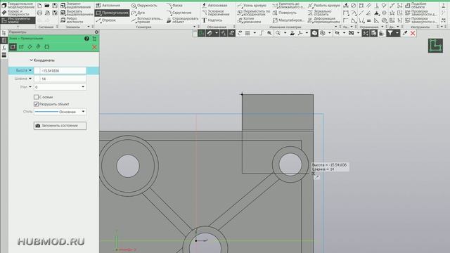 Видео урок по работе в программе Компас 3д, создание крышки экструдера Kingroon 3d  Принтера